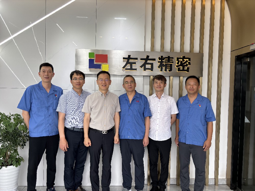 韩国摩拓乐株式会社社长权宇珉莅临左右精密调研 韩国摩拓乐株式会社社长权宇珉莅临左右精密调研